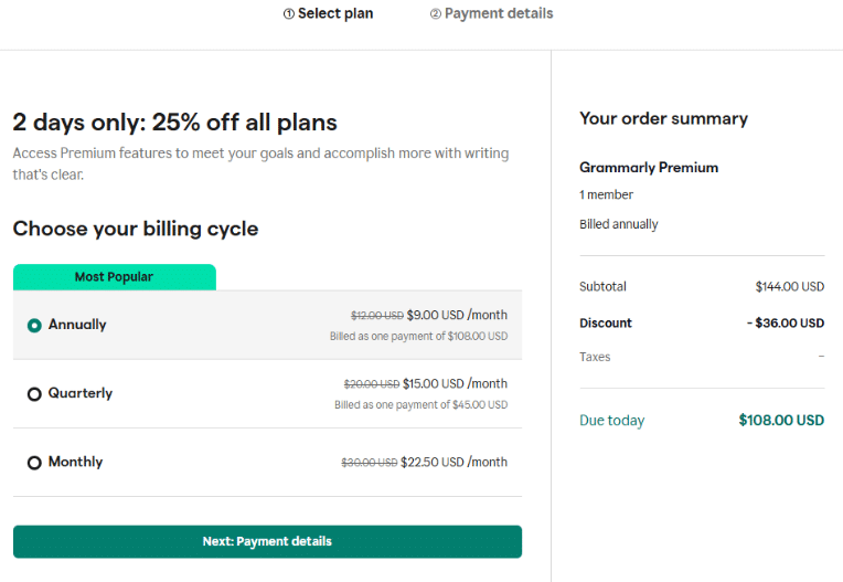 Grammarly Checkout Page