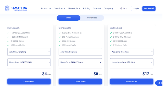 Kamatera pricing and plans