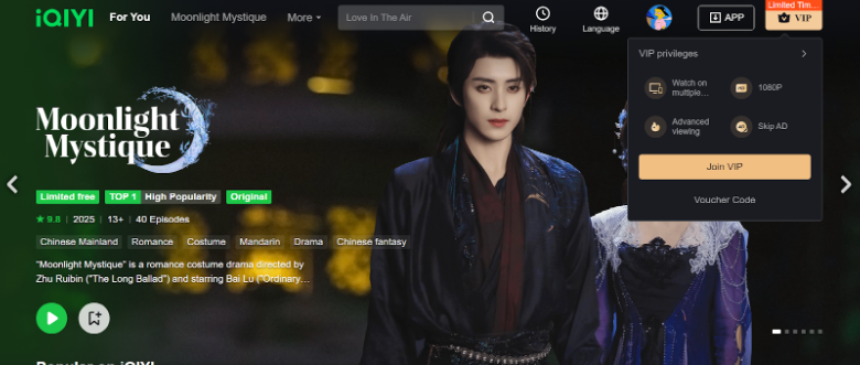 iQIYI website