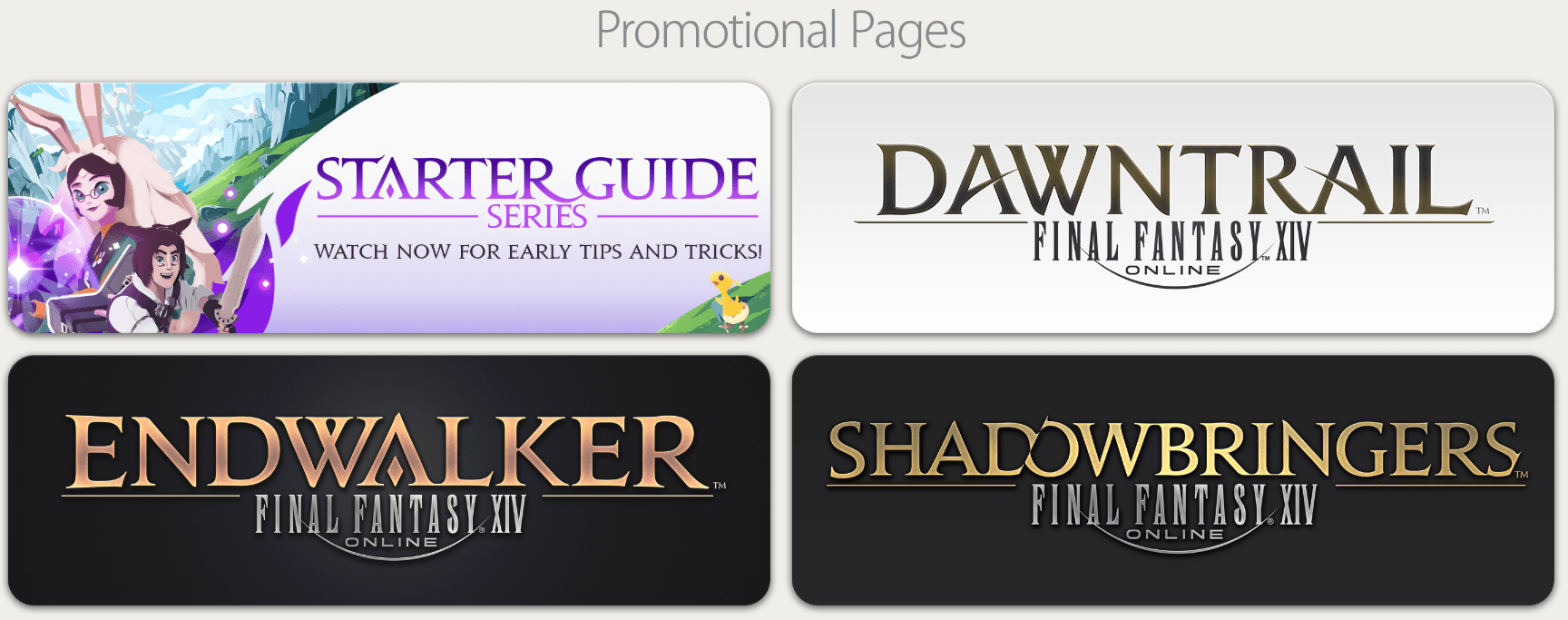 FINAL FANTASY XIV Promotional Page